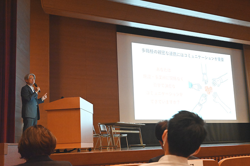 講演の様子