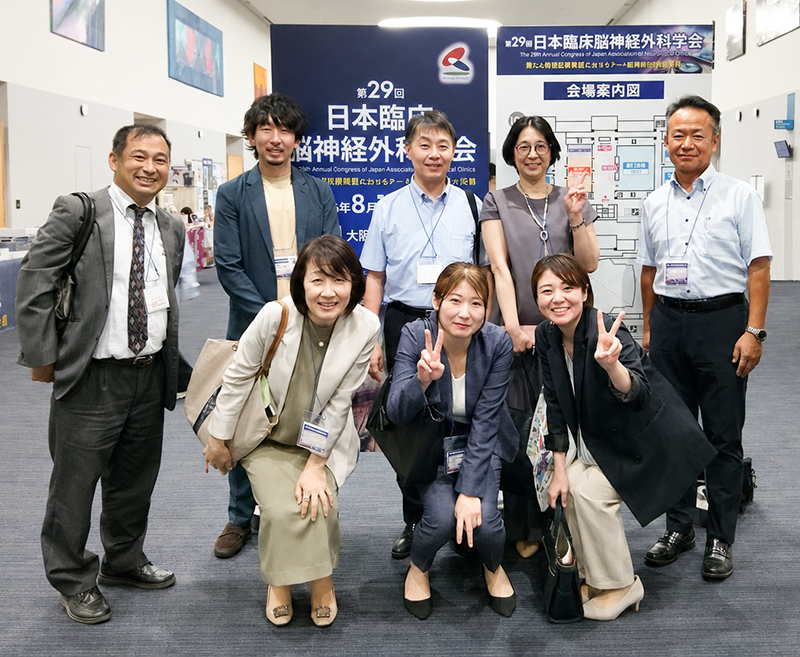第29回日本臨床脳神経外科学会