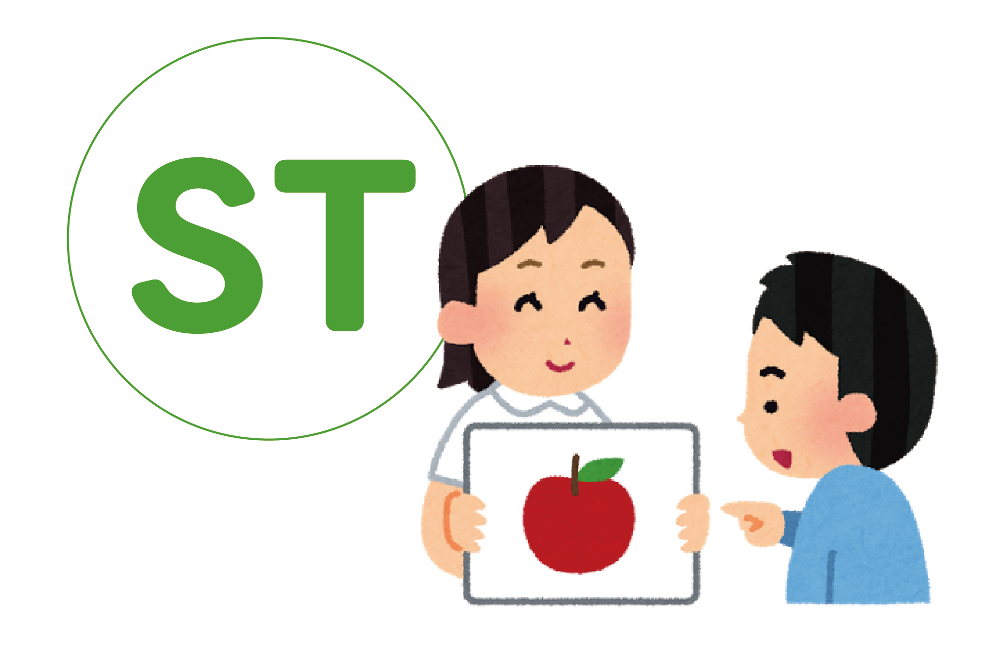 聴覚障害に対するサポート