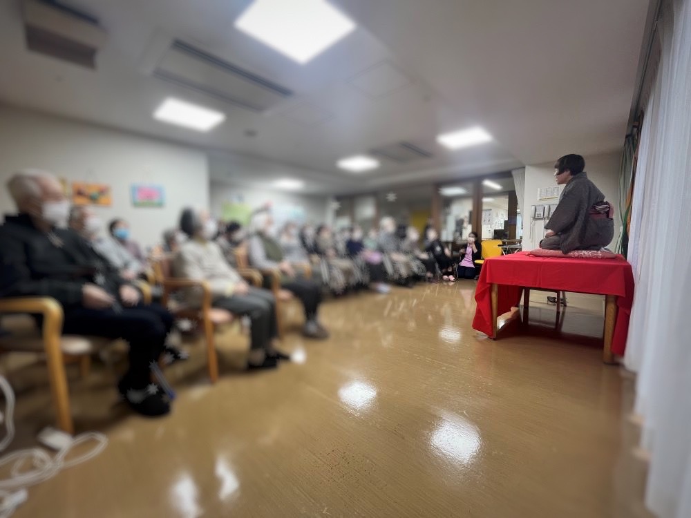 らくごの会　開幕