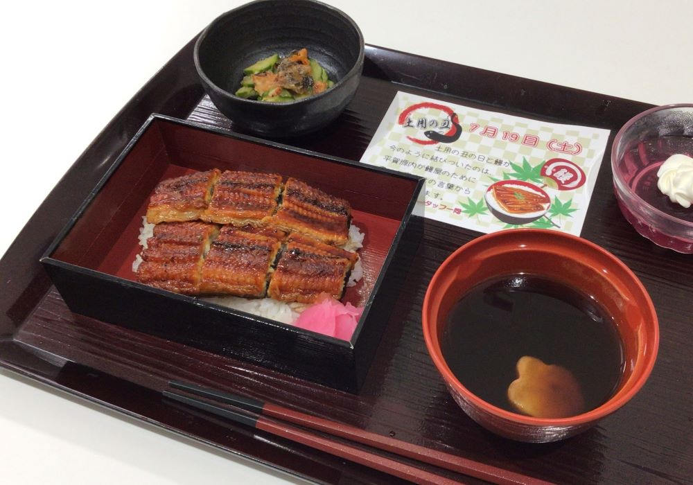 少しだけ豪華なお昼 「行事食」